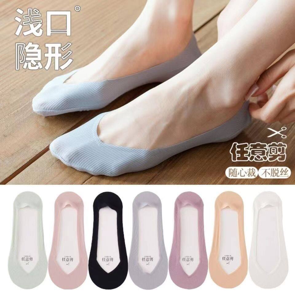 冰丝凉船袜薄款女款夏季