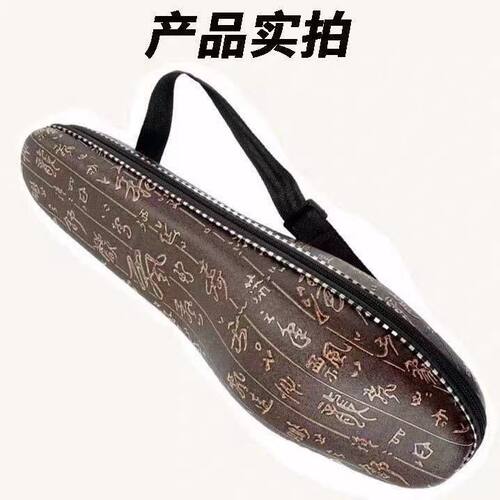 葫芦丝收纳盒乐器配件皮