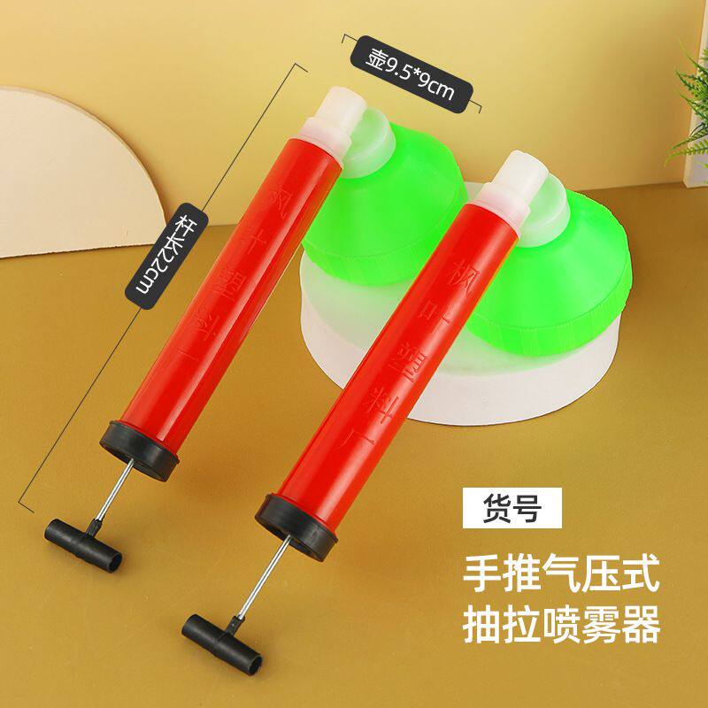 喷雾器手动老式推低压抽