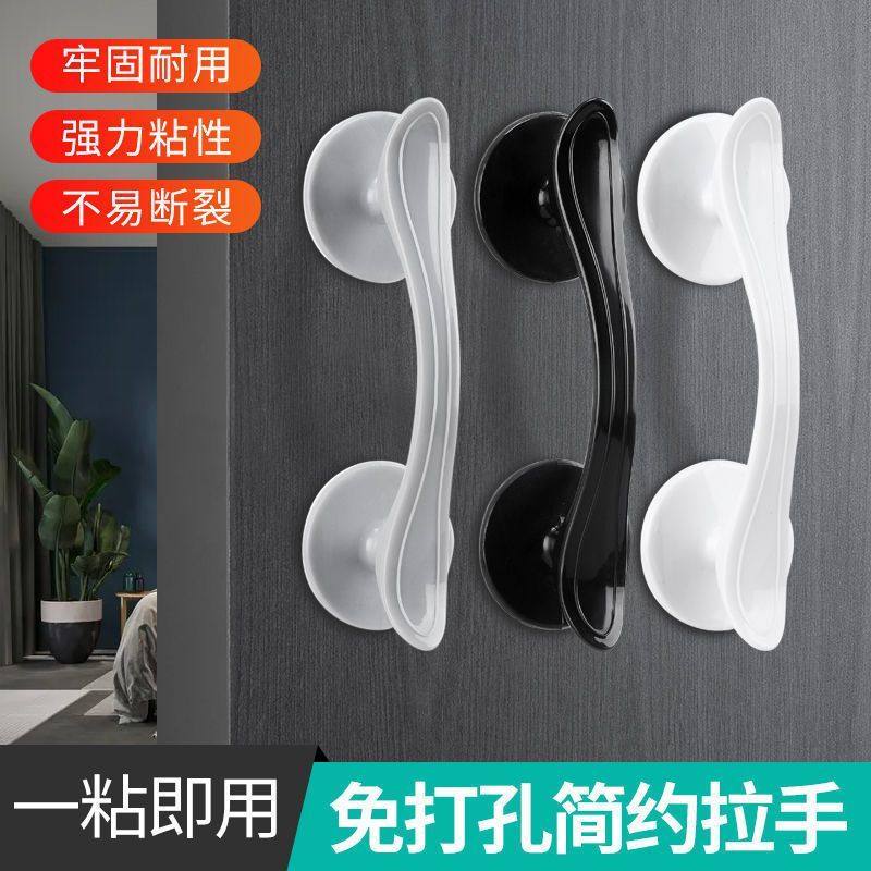 窗户把手手柄通用门免打