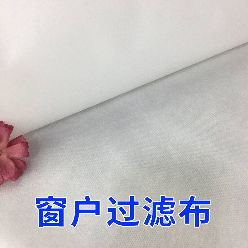 窗户防尘过滤网灰尘神器