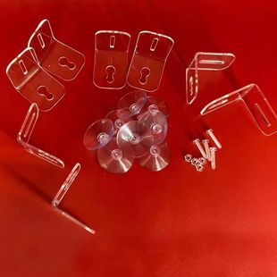 亚克力板固定卡扣鱼缸隔离板固定器亚克力隔板夹子玻璃吸盘架隔板