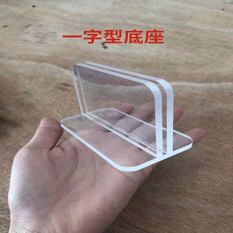 亚克力板固定卡扣玻璃夹