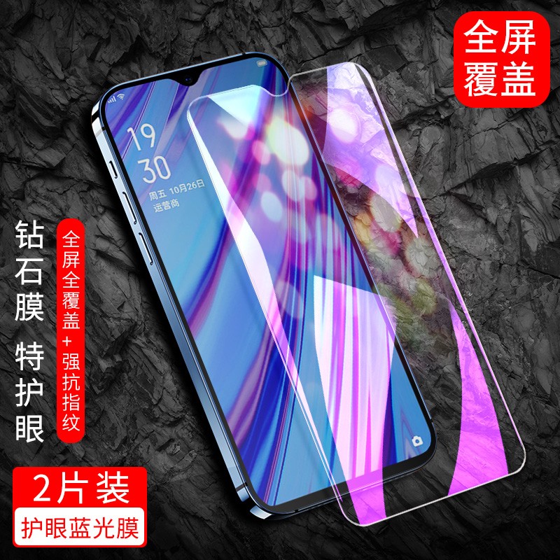 官方适用OPPOA9X钢化膜oppopcam10抗蓝光opa9全屏覆盖0ppoa9手机贴膜PCAM10玻璃膜oppoa九保护oppora9高清op