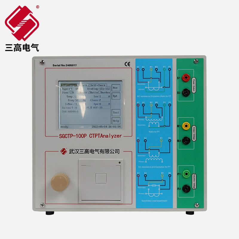 全自动互感器伏安特性测试仪高精度CTPT分析仪抗干扰自动校准