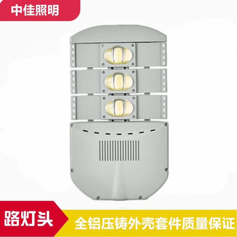 户外led路灯外壳眼镜蛇压铸集成模组灯头200W工程模组路灯外壳