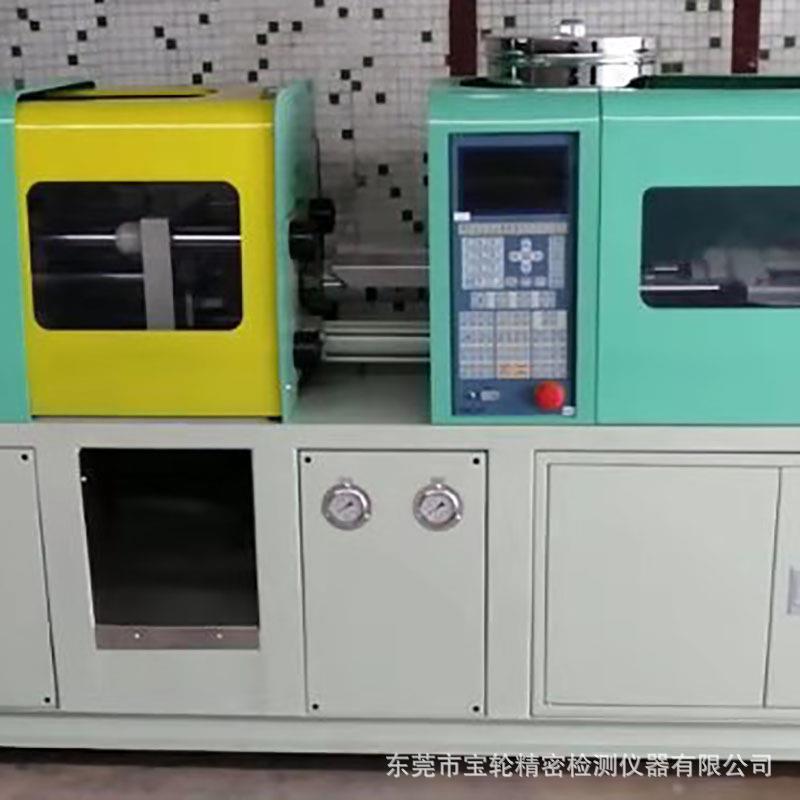 23年制造经验供应小型注塑机20吨实验型塑料科研用设备实惠