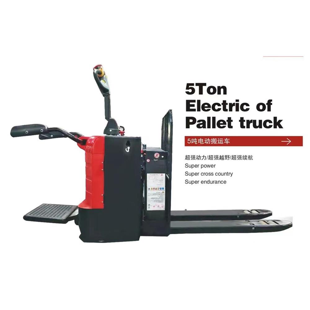 好拉牌大吨位5吨全电动搬运车5000KG电动地牛重型叉车