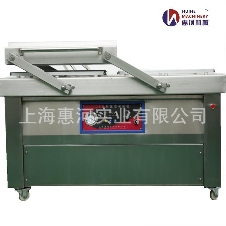 #DZ-400/2S五金件工具双室真空封口机真空机