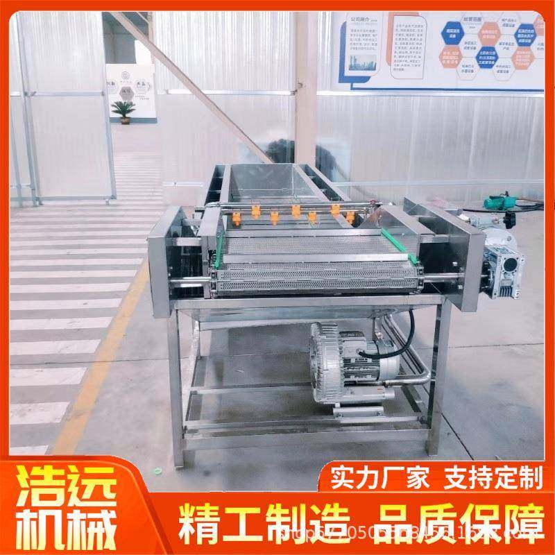 机械鸡爪解冻设备水产解冻机鱿鱼加工设备,厨房电器,其他商用厨电,淘宝优惠券,粉丝福利购,淘宝优惠卷