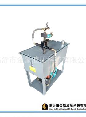 5.5KW卧液压系统升降台齿轮泵FC系列200L液压泵站液压动力站泵站