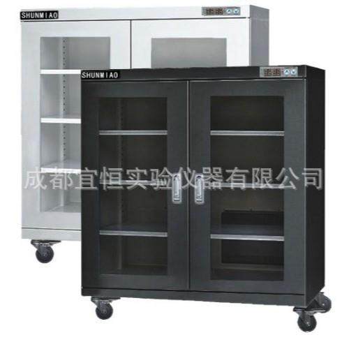 电子防潮箱工业氮气柜工业低温电子防潮箱干燥柜低湿防静电防潮柜,工业油品/胶粘/化学/实验室用品,其他实验室设备,淘宝优惠券,粉丝福利购,淘宝优惠卷