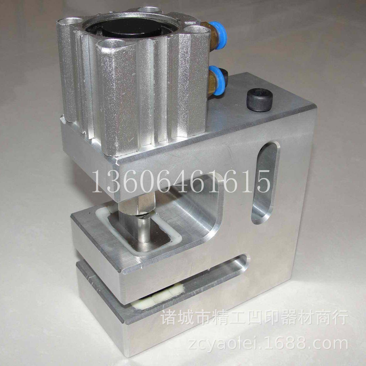 供应蝴蝶孔打孔机飞机孔打孔器制袋机气动打孔器包装袋打孔机,五金/工具,其他包装设备,淘宝优惠券,粉丝福利购,淘宝优惠卷