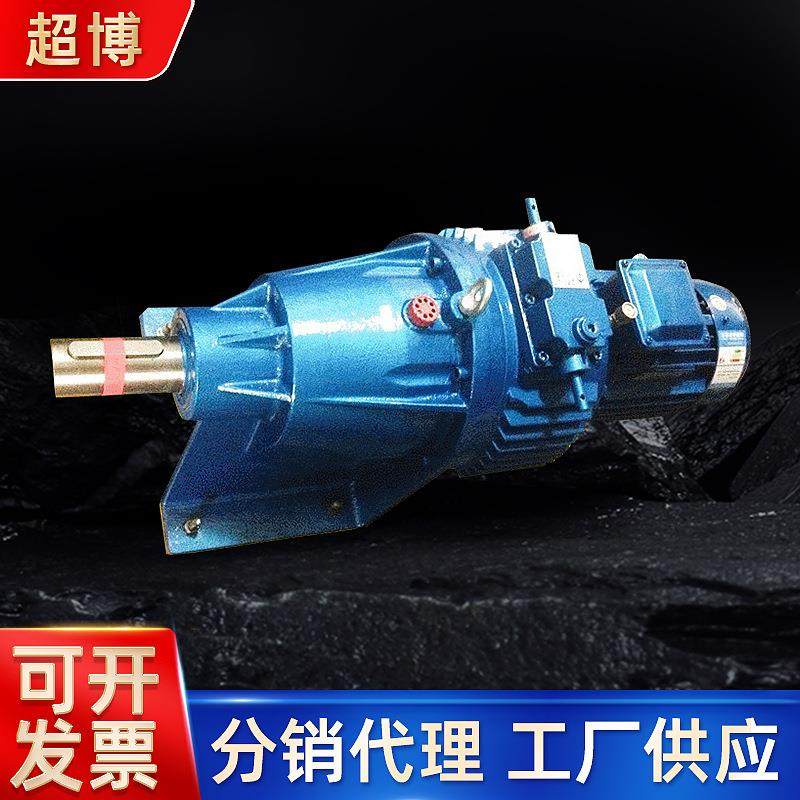 MB行星摩擦式机械式无级变速机螺旋锥减速机现货供应调速电机,五金/工具,减速器,淘宝优惠券,粉丝福利购,淘宝优惠卷