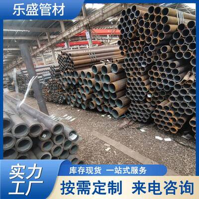16MnDG低温管A333Gr6A333Gr.6无缝管16MnD低合金管厂家现货钢管