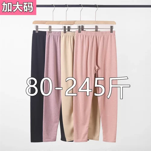 秋冬大码薄绒秋裤女士单件加肥
