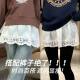 蕾丝小屁帘安全裤 叠穿神器 秋冬叠穿百搭遮屁股遮胯搭牛仔瑜伽裤