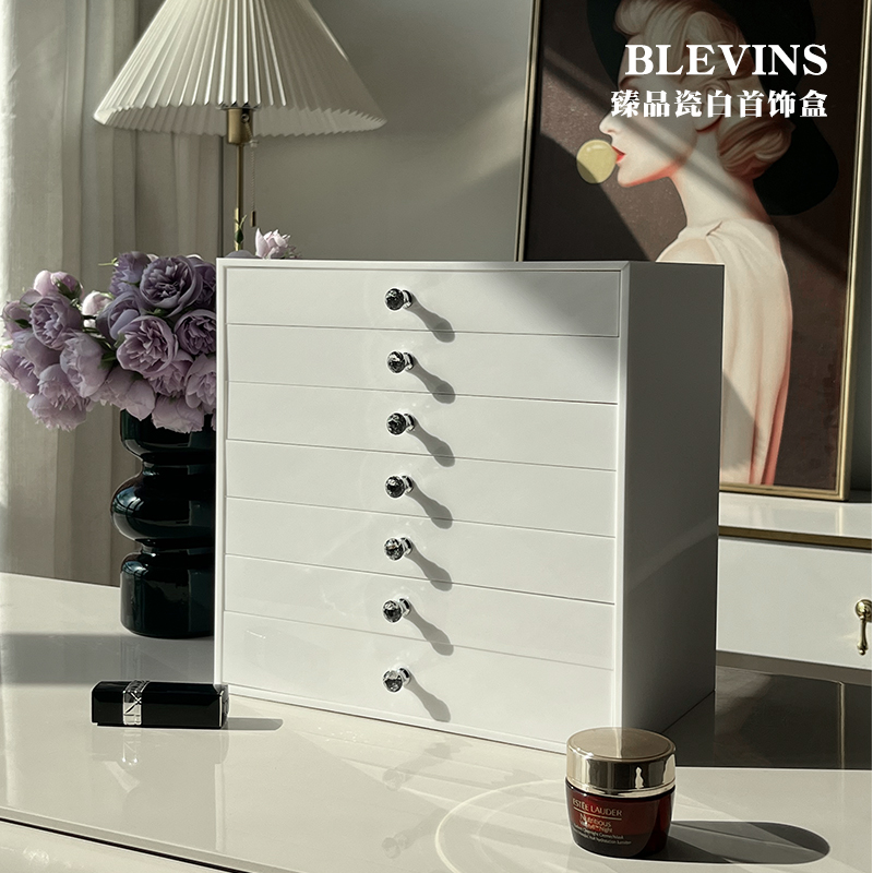 瓷白高档精致首饰盒收纳盒