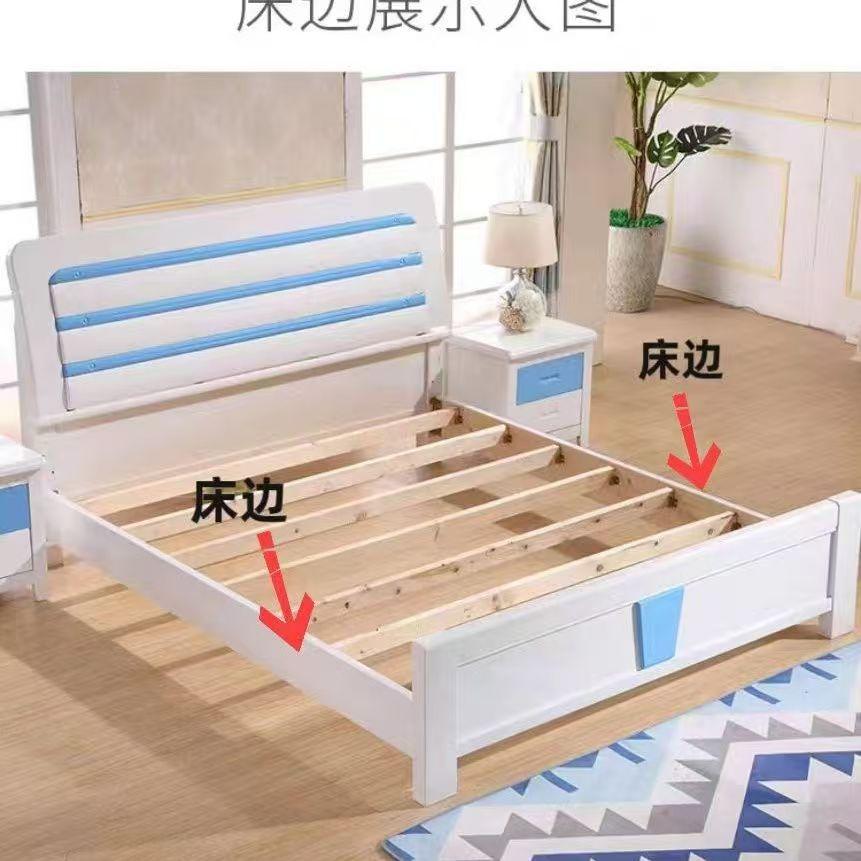 定制床侧板床横梁床边框床架边框梁床主梁配件床帮床子床尾床帮