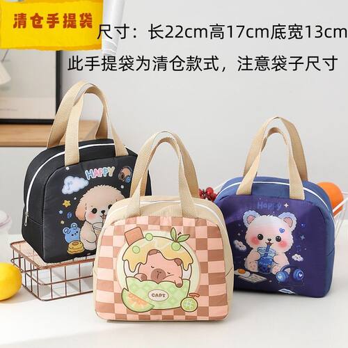 饭袋子手提袋女高颜值清