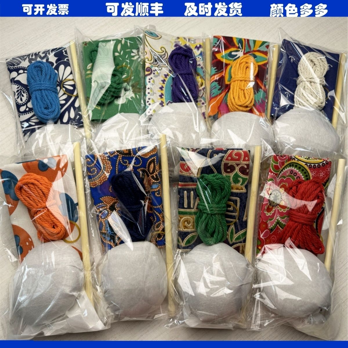 艾锤棒diy材料手工DIY艾草锤材料包老年活动26厘米、31厘米手柄纯