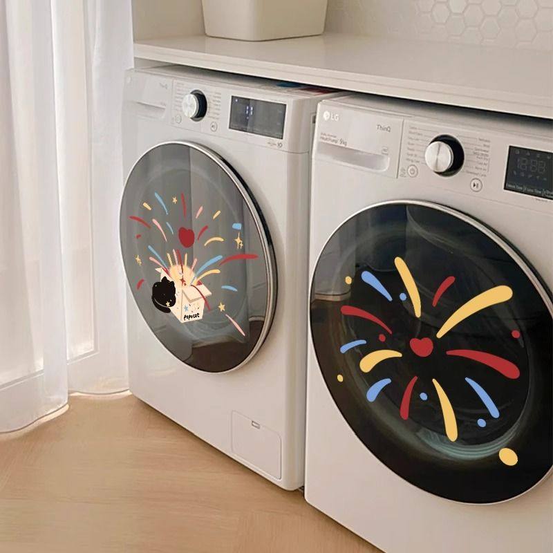 艺术自粘贴纸新年烟花滚筒洗衣机贴纸2026窗花静电贴贴画墙贴装饰,家居饰品,软装墙贴,淘宝优惠券,粉丝福利购,淘宝优惠卷