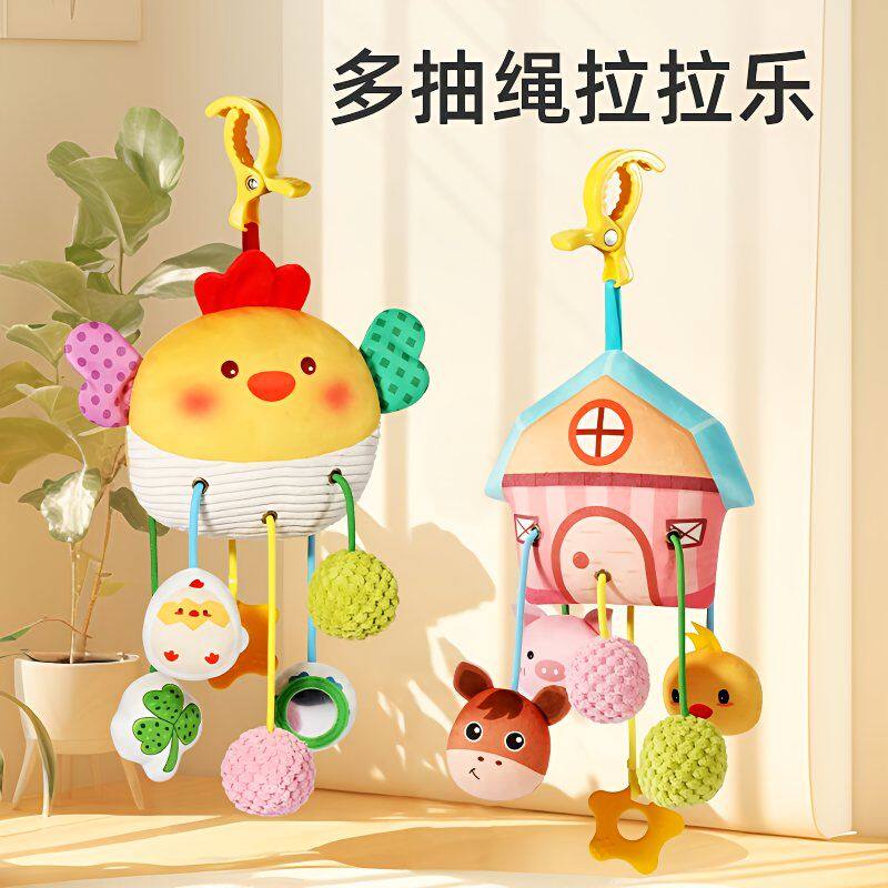 婴儿床装饰新生手抓球玩