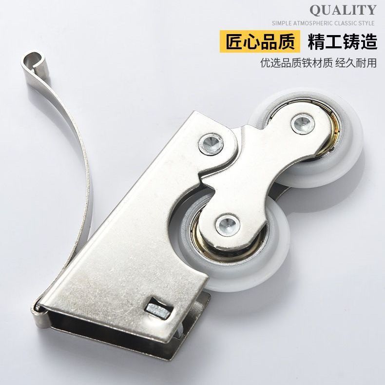 浴室移动门滑轮推拉厨房