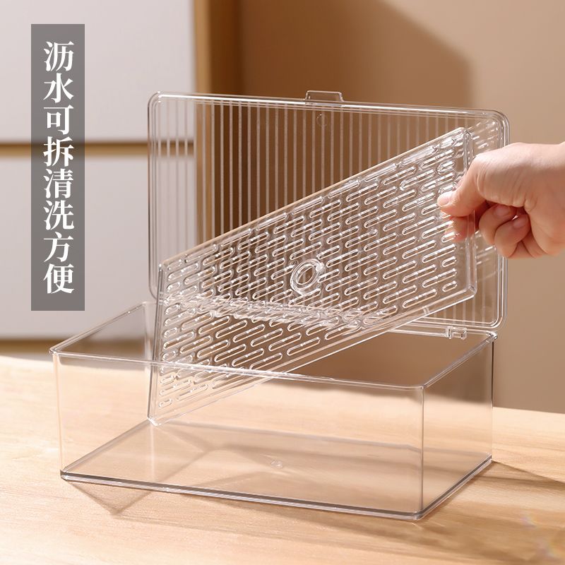 分酒器收纳盒茶具透明放