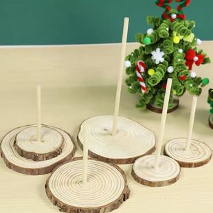 圣诞树架子圣诞树底座diy材料包手工松果自制支架底盘底托木头垫