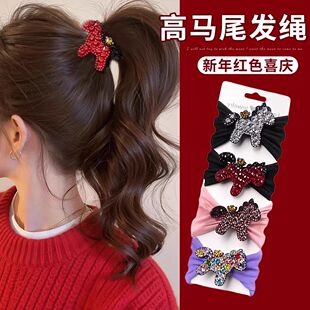 马元素的头饰新年水钻小马发圈扎高马尾丸子头发绳女高弹力耐用不