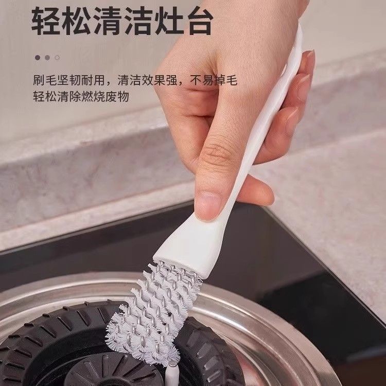 油烟机清洗专用刷子工具