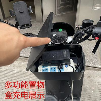 电动车前置物架带盖多功