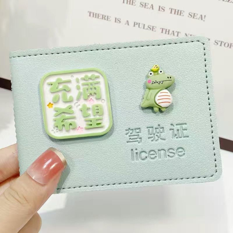 驾驶员证件套皮套女网红