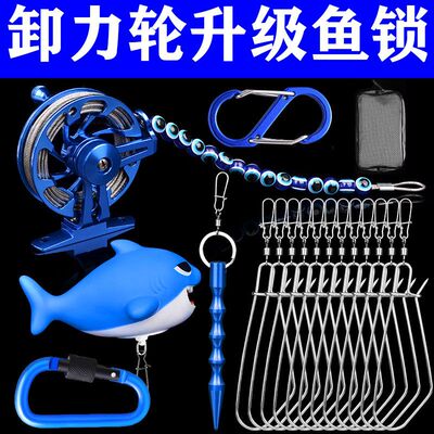穿鱼绳新款路亚活鱼扣锁