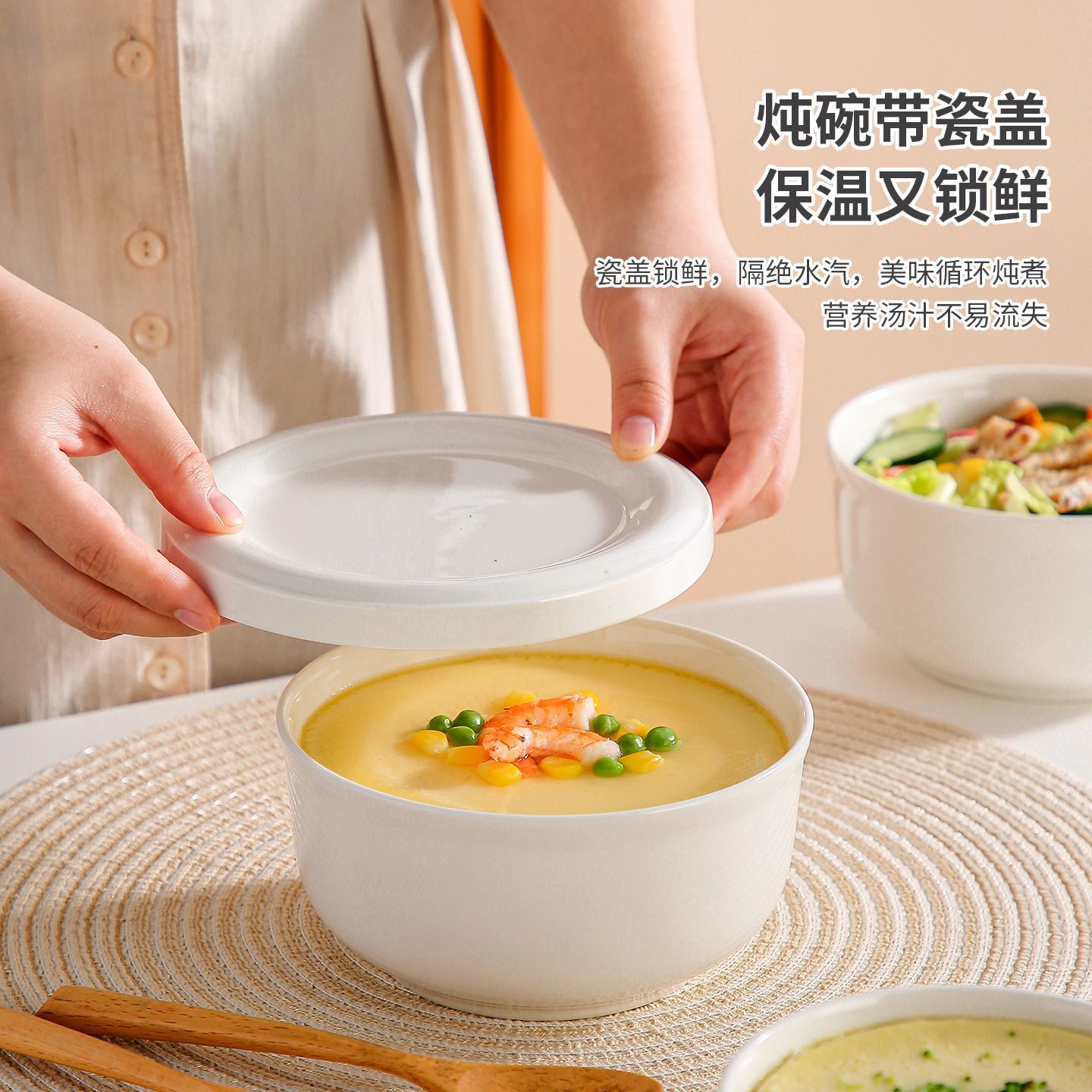 蒸鸡蛋糕专用神器陶瓷碗