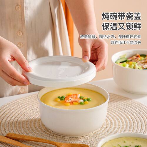 蒸鸡蛋糕专用神器陶瓷碗