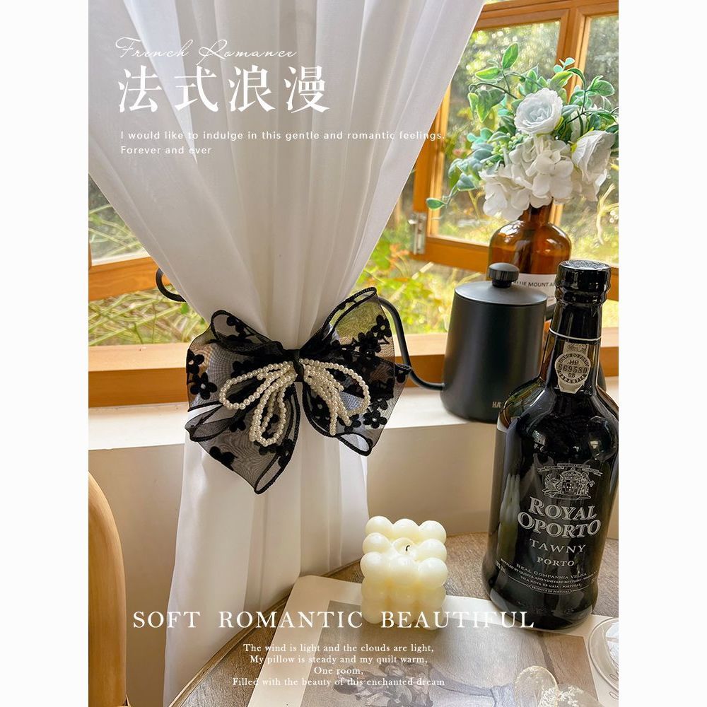 窗帘绑带中古风法式复古