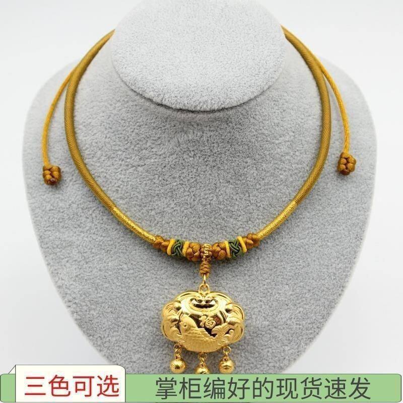 金锁绳圈编绳婴儿项圈挂