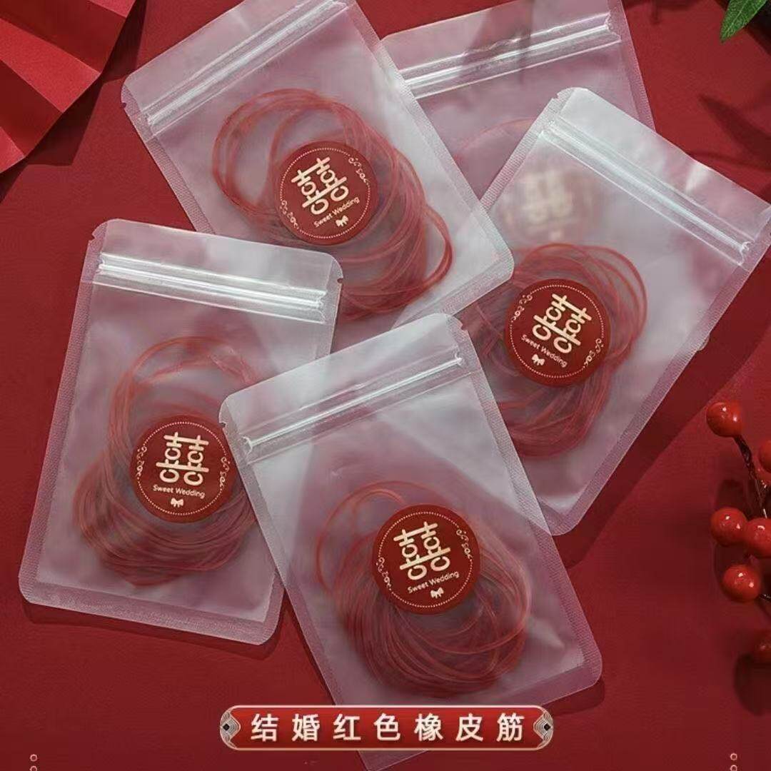 人民币捆扎带红色橡皮筋
