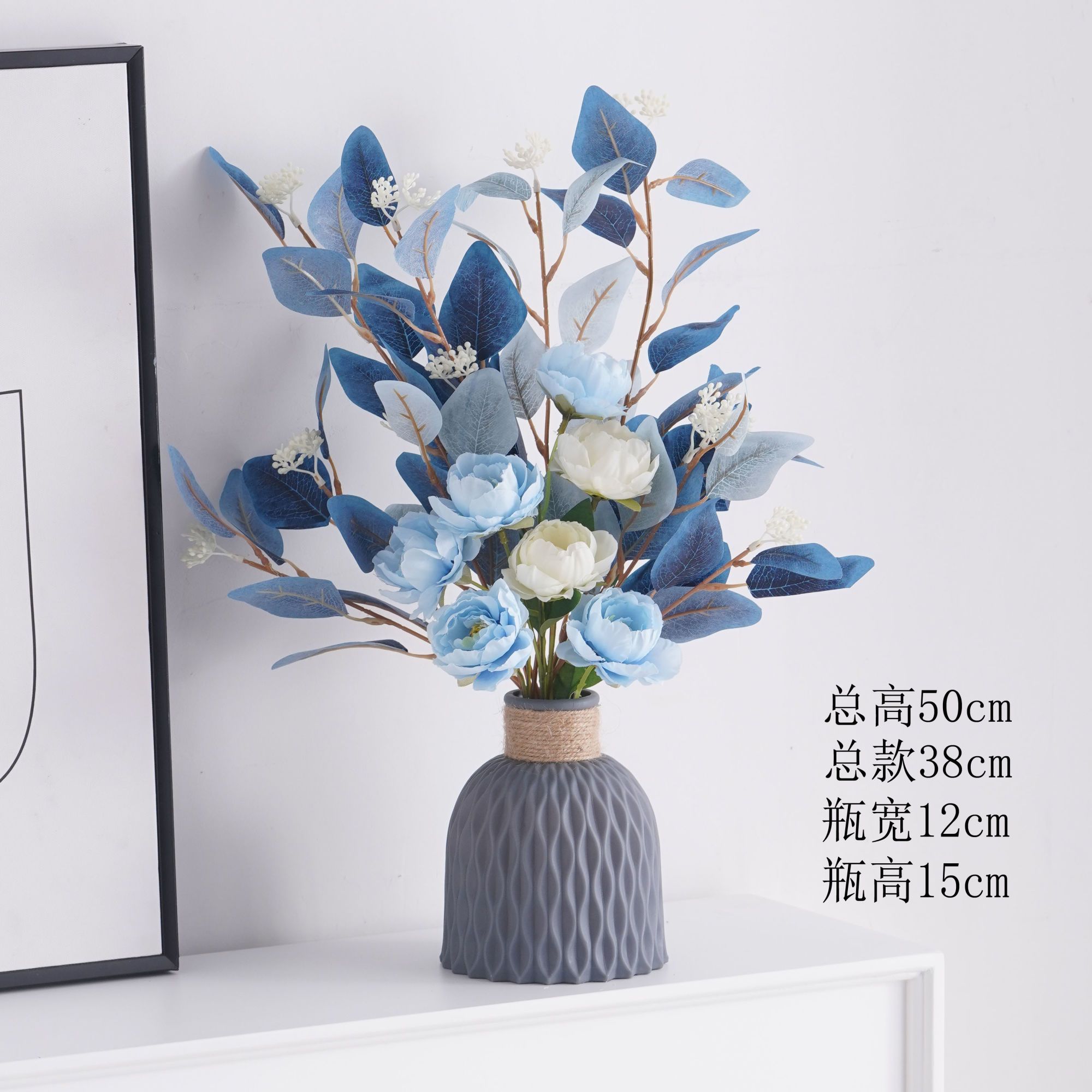 冰箱上的装饰摆件仿真花