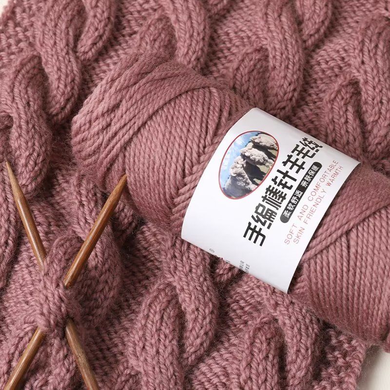 毛线中粗线不起球羊驼绒