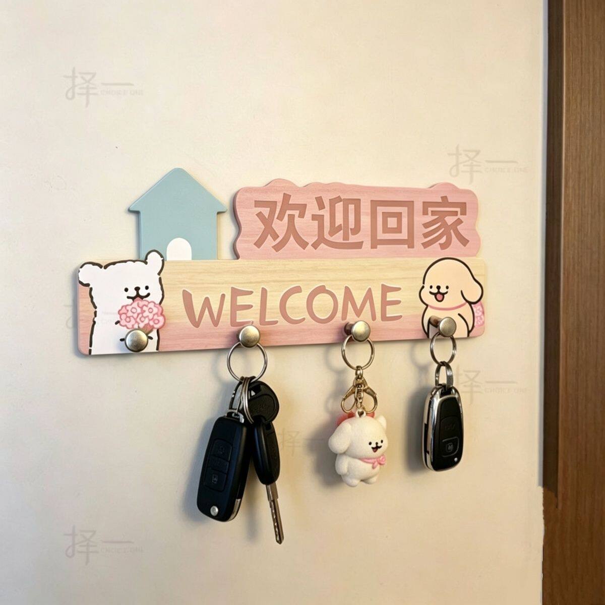 墙上装饰品高级感玄关入