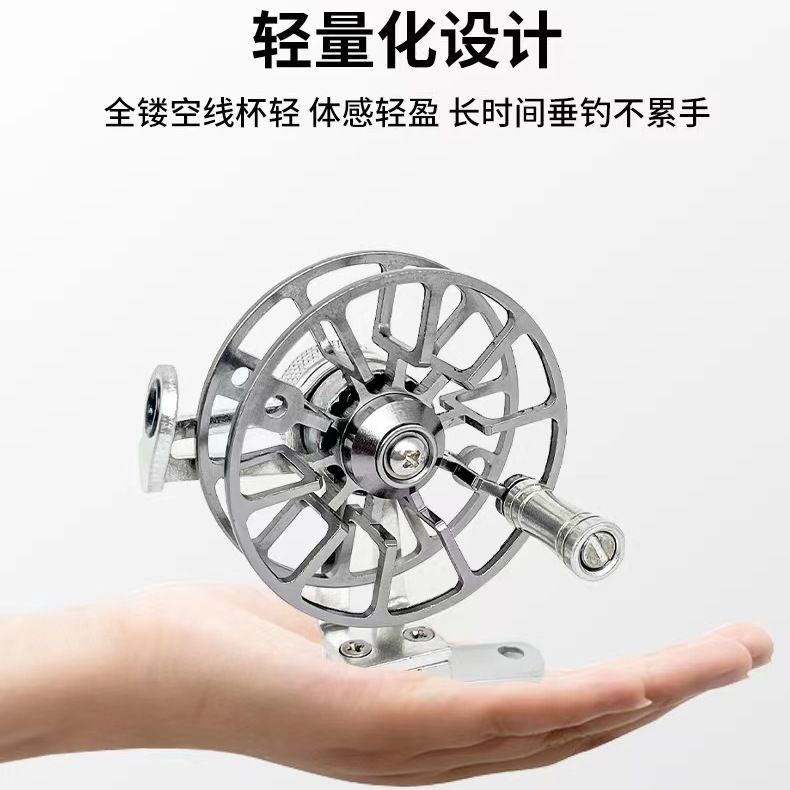 钓鱼车盘轮打轮活鱼全金