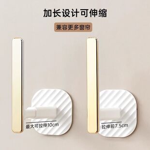 窗帘盒挂钩固定器纱窗帘窗帘固定扣免打孔扣环浴帘床帘挂钩门帘收