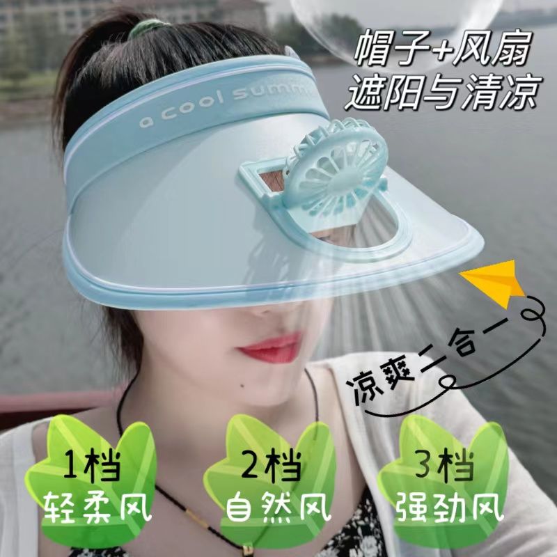 风扇帽子女款遮阳带USB充