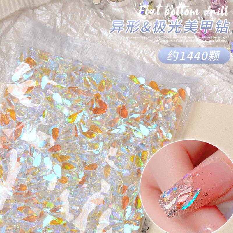 美甲点缀小饰品美甲饰品温精灵同款平底异形钻透极光幻彩正长方爱