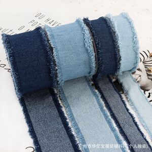 牛仔裤加长接边1.8米多色