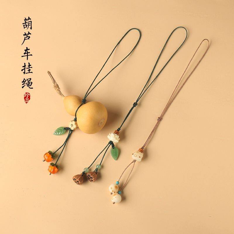绑葫芦专用绳文玩挂绳流