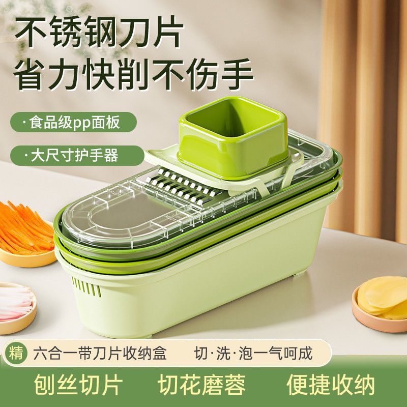 切土豆丝神器全自动款多图片